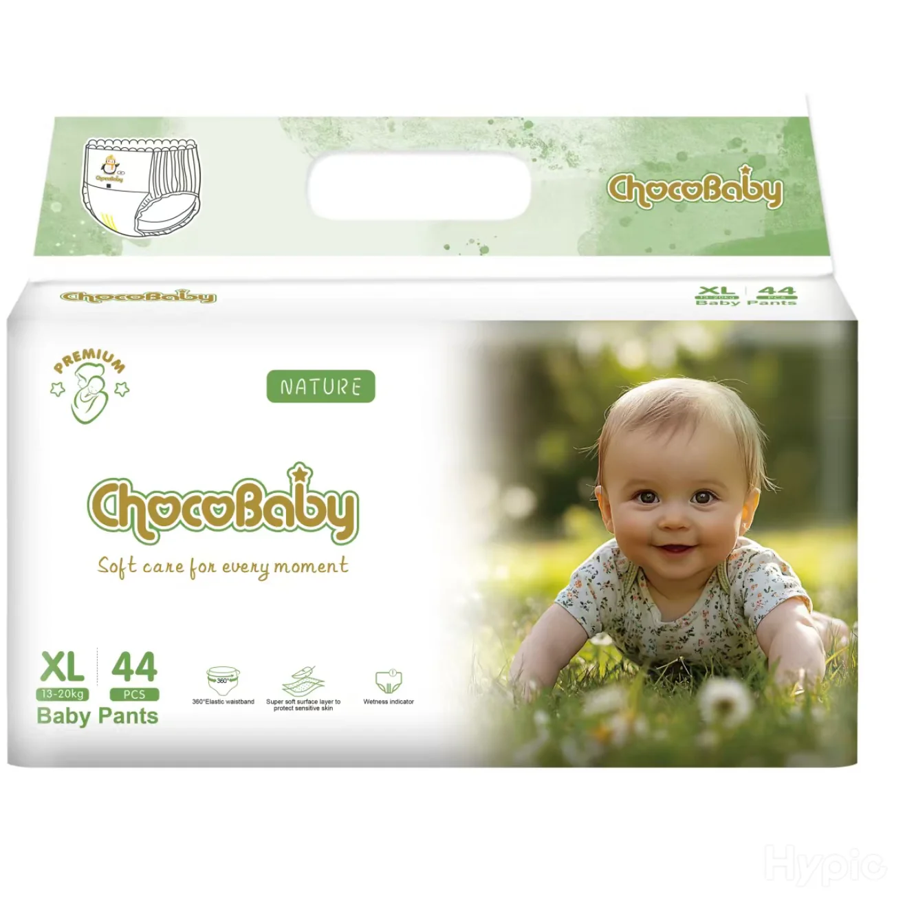 Product image 19