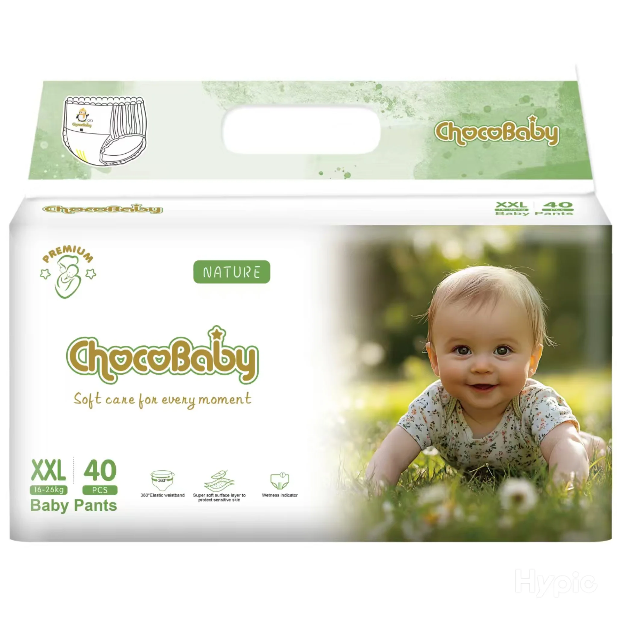 Product image 21